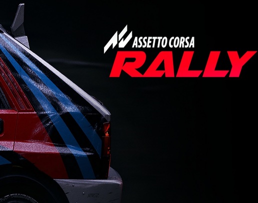 Assetto Corsa Rally