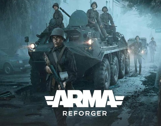 Arma Reforger