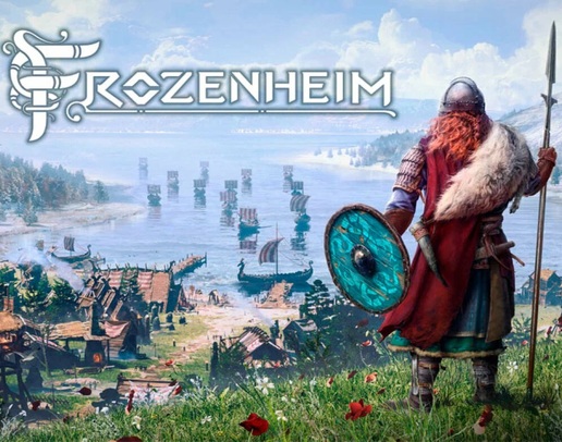 Frozenheim