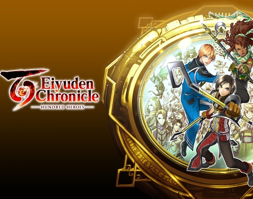 Eiyuden Chronicle: Hundred Heroes