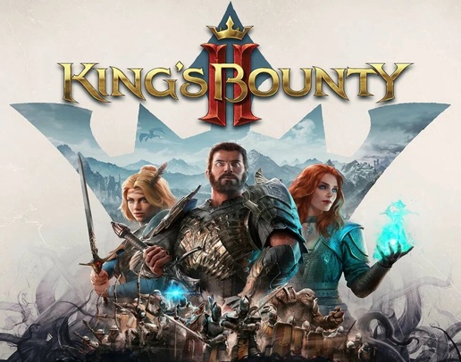 King's Bounty II