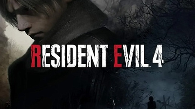 Resident Evil 4
