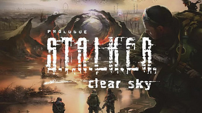 S.T.A.L.K.E.R.: Clear Sky (Steam)